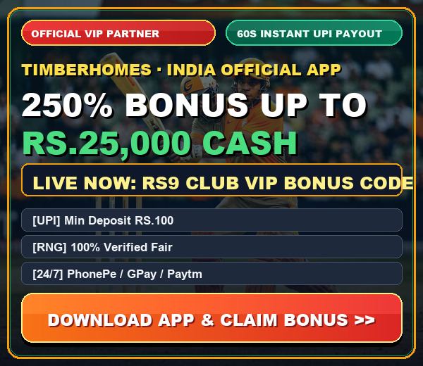 Official Partner VIP Bonus